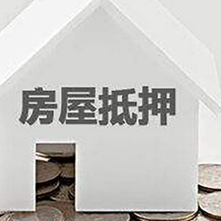 田东企业经营贷款的用途是什么?