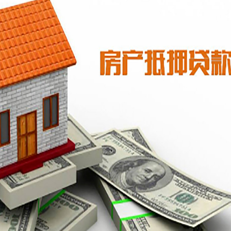 田东银行贷款需要多久可以办理下来?